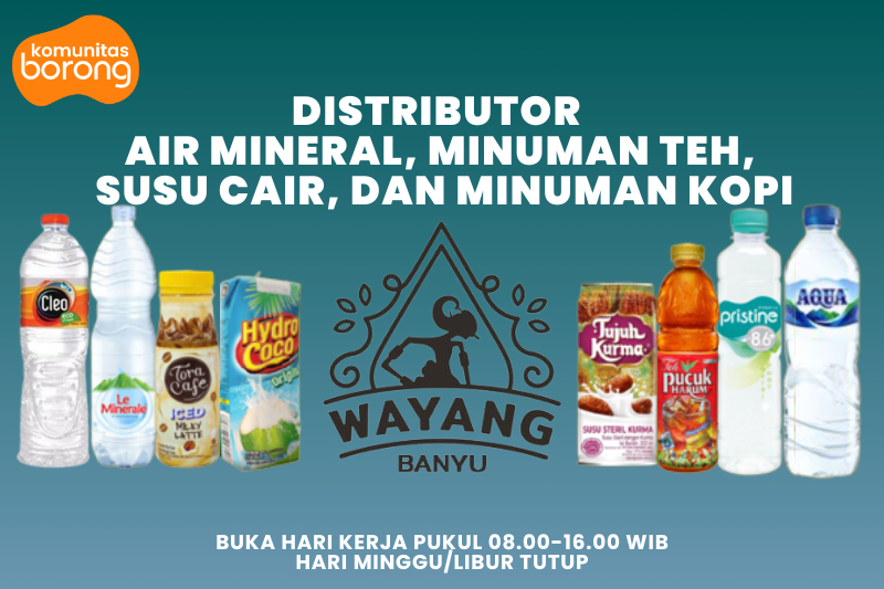 Wayang Banyu