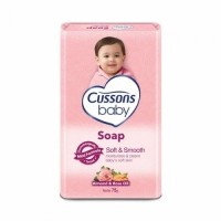 CUSSONS BABY SOAP SOFT & SMOOTH 75 GR